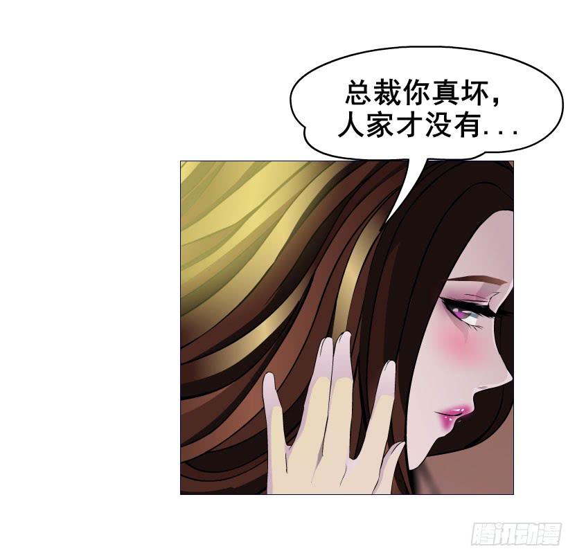 预告二49