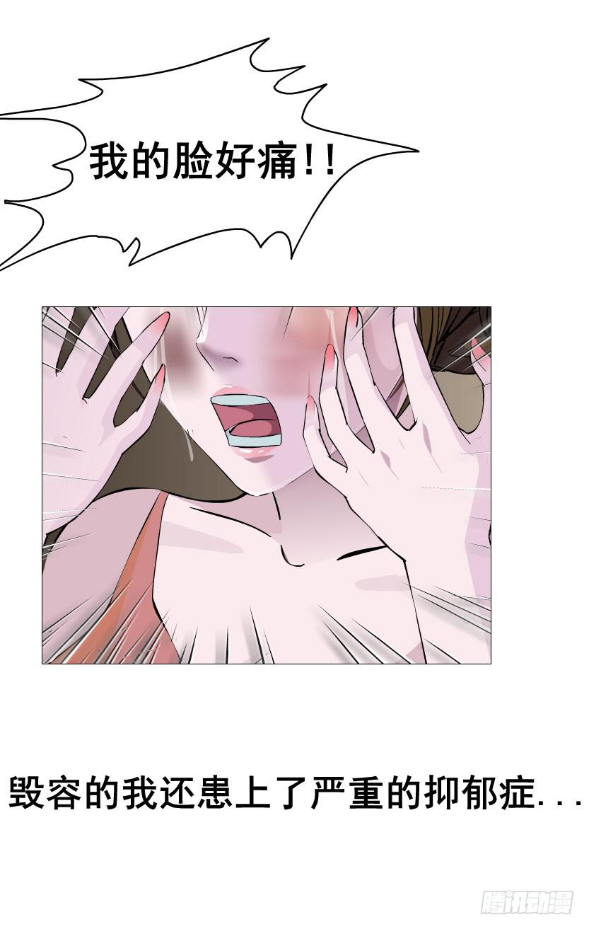 预告二5