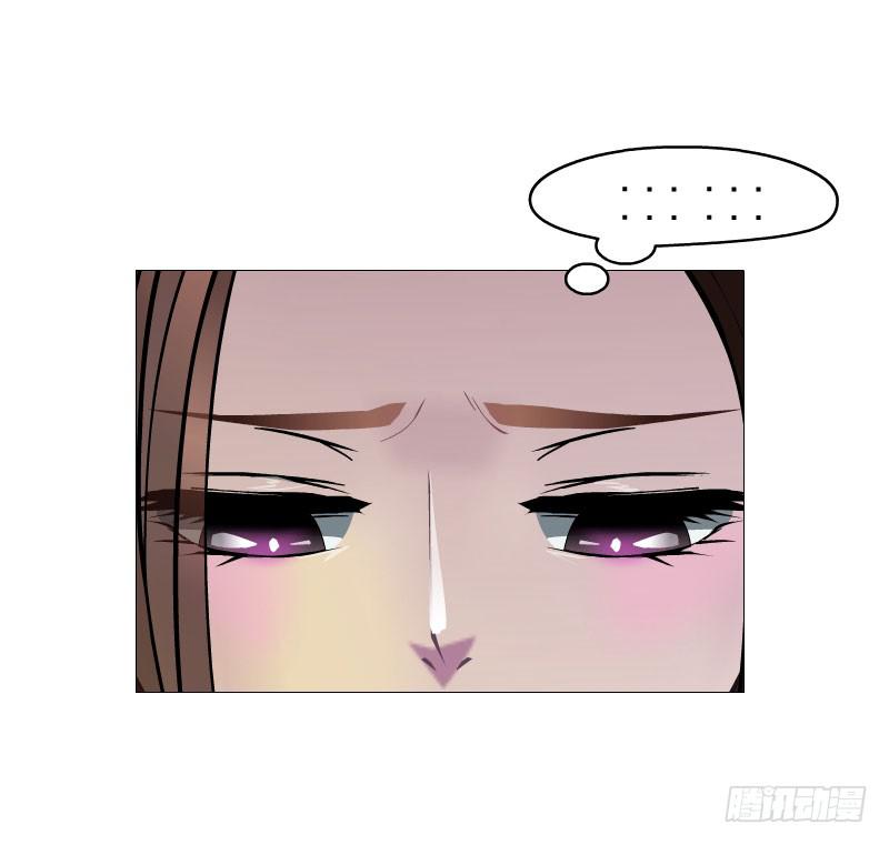 预告二63