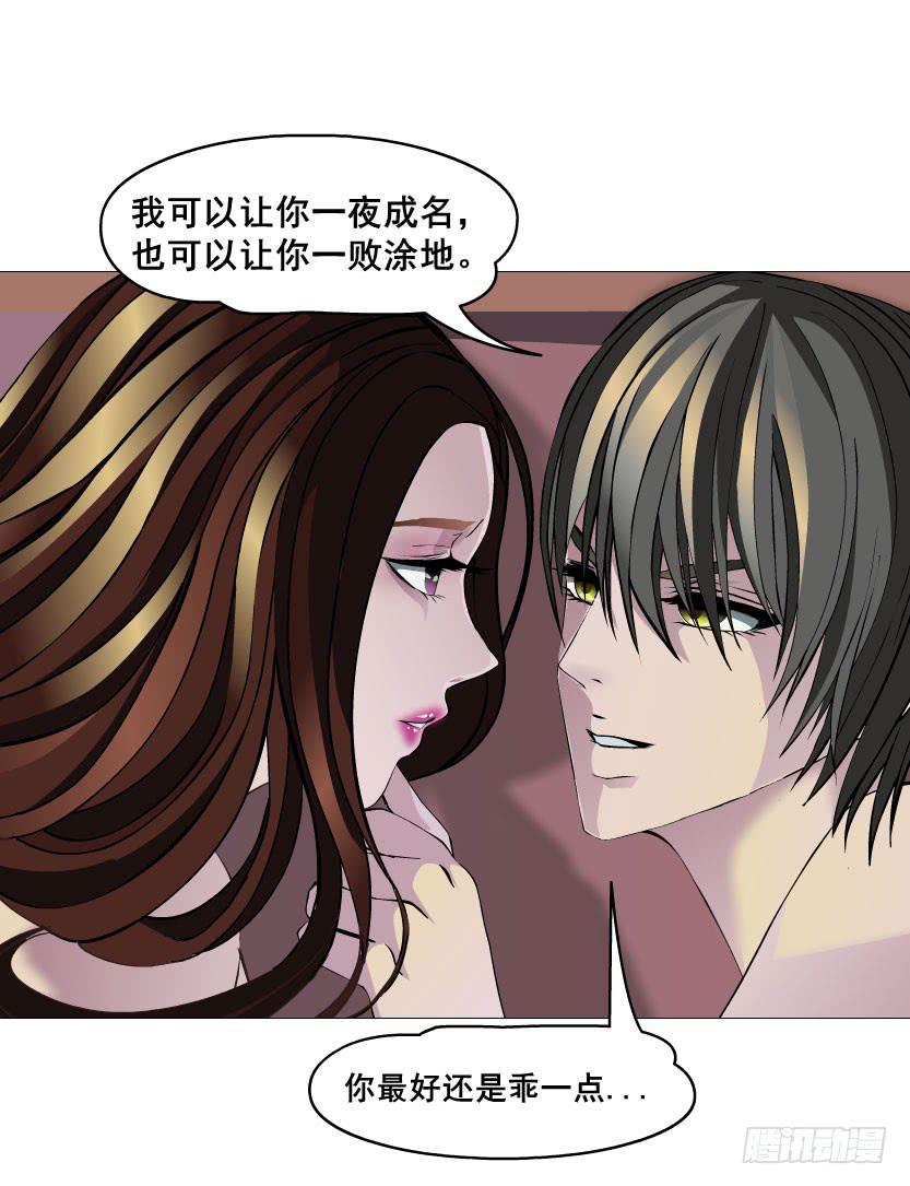 预告二64