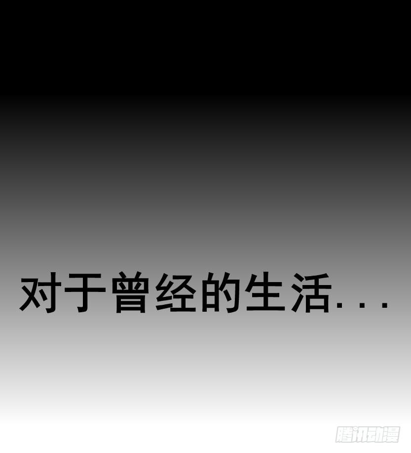 预告二7