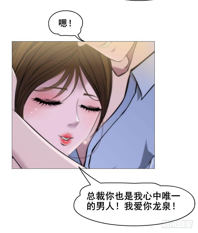预告二9