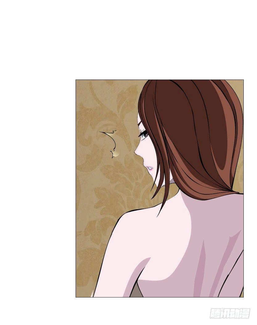 第二集 不速之客（1）12