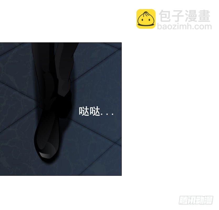 第三集 你在跟踪我?!3