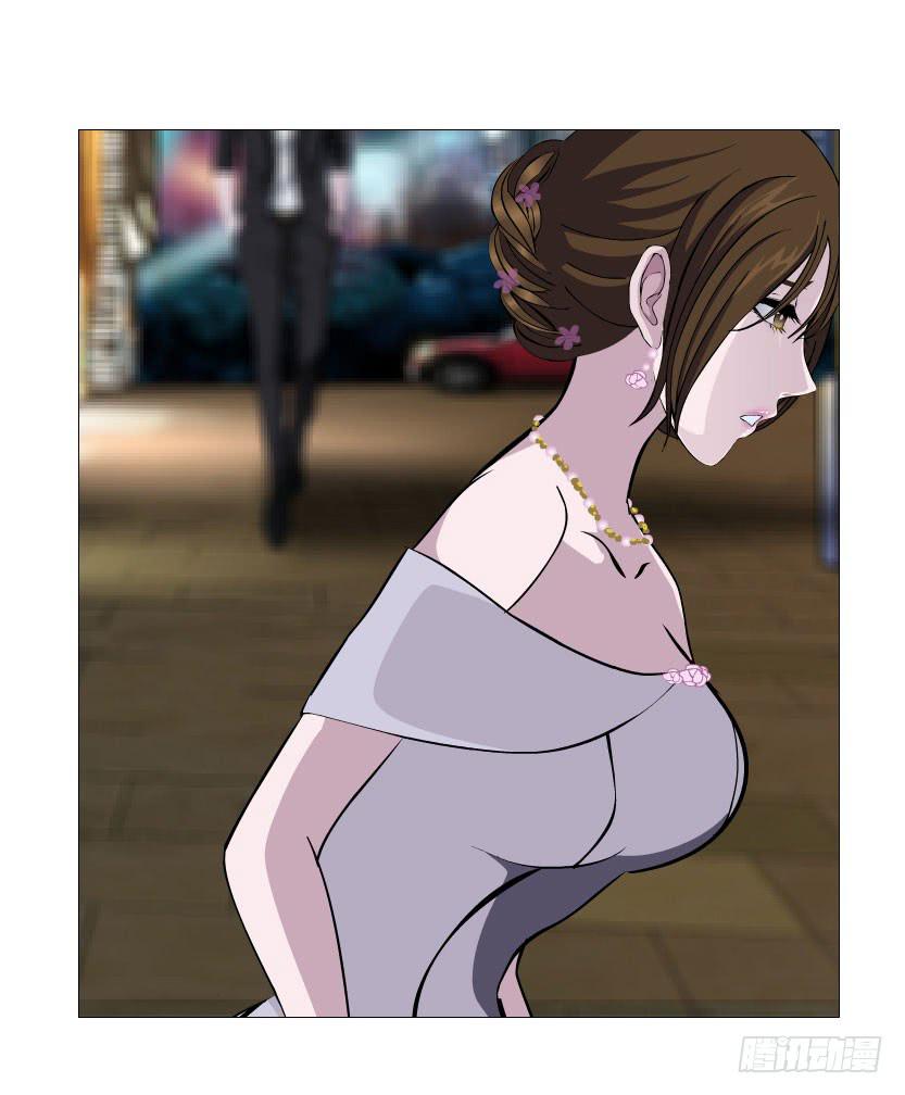 第三集 你在跟踪我?!4