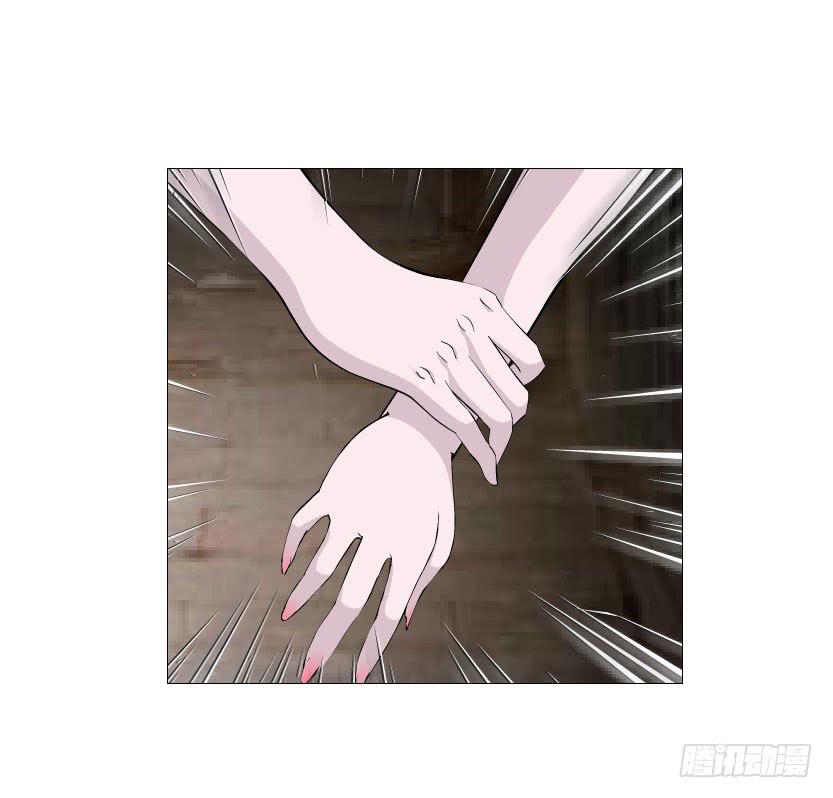 第三集 你在跟踪我?!6