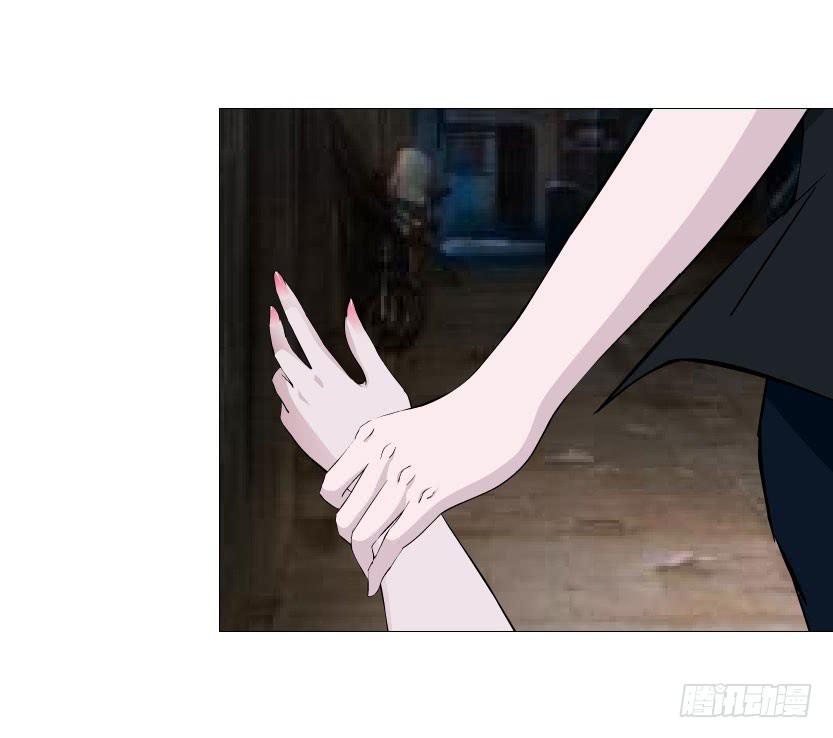 第三集 你在跟踪我?!9