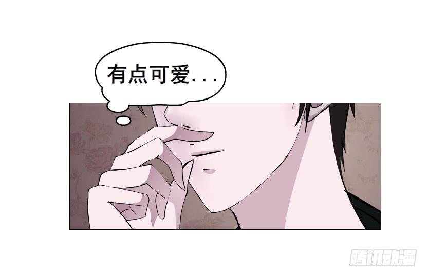 第四集 她和其他人都不一样10