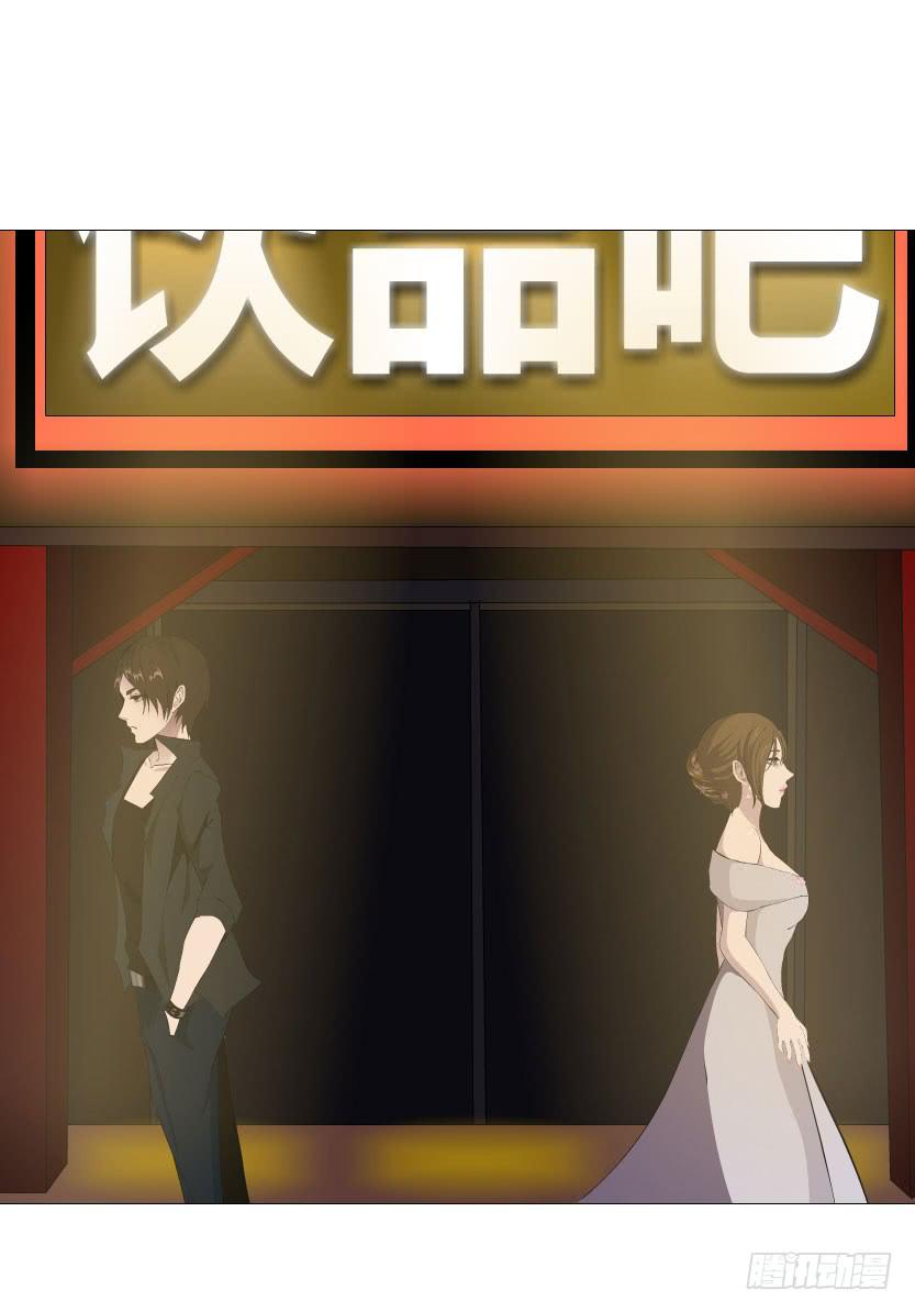 第四集 她和其他人都不一样12