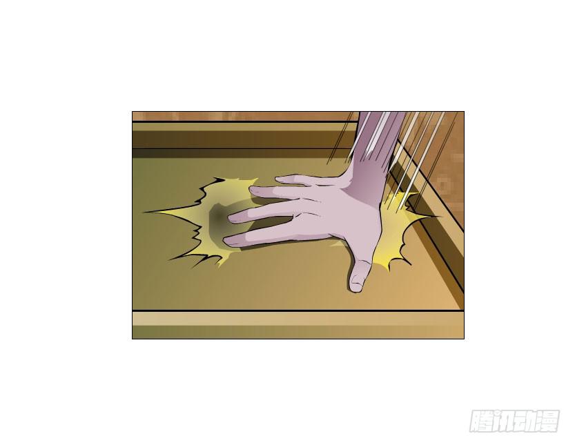 第四集 她和其他人都不一样28