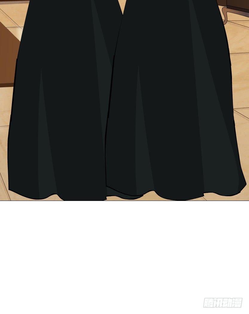 第四集 她和其他人都不一样35