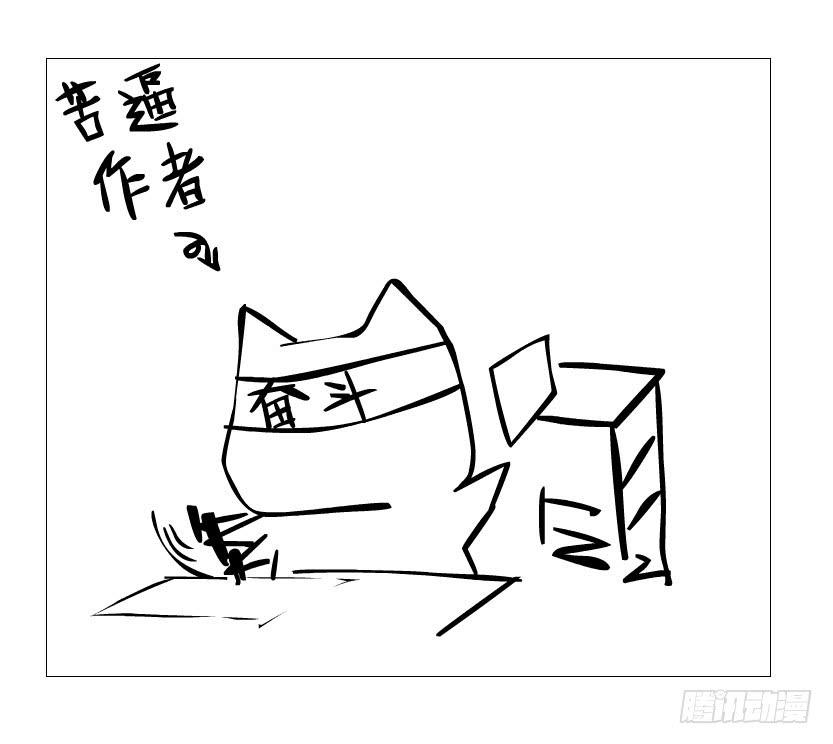 第四集 她和其他人都不一样41