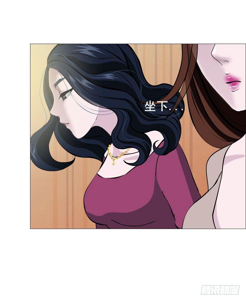 第五集 暴风雨前奏17