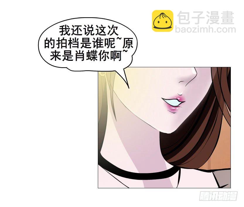 第五集 暴风雨前奏19