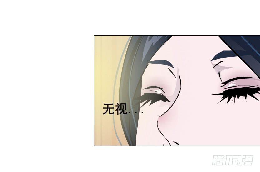 第五集 暴风雨前奏22