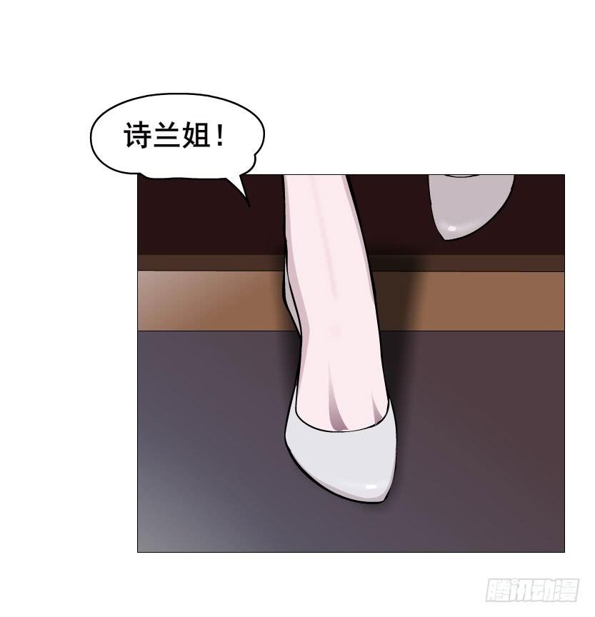 第五集 暴风雨前奏28