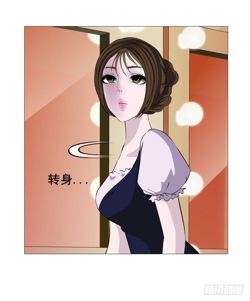 第五集 暴风雨前奏33
