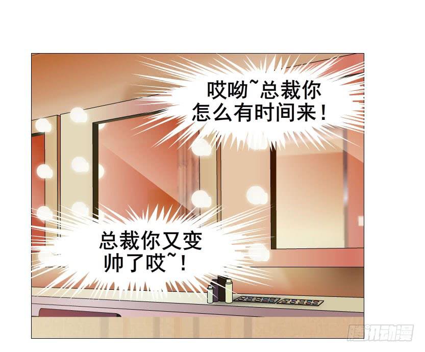 第五集 暴风雨前奏34