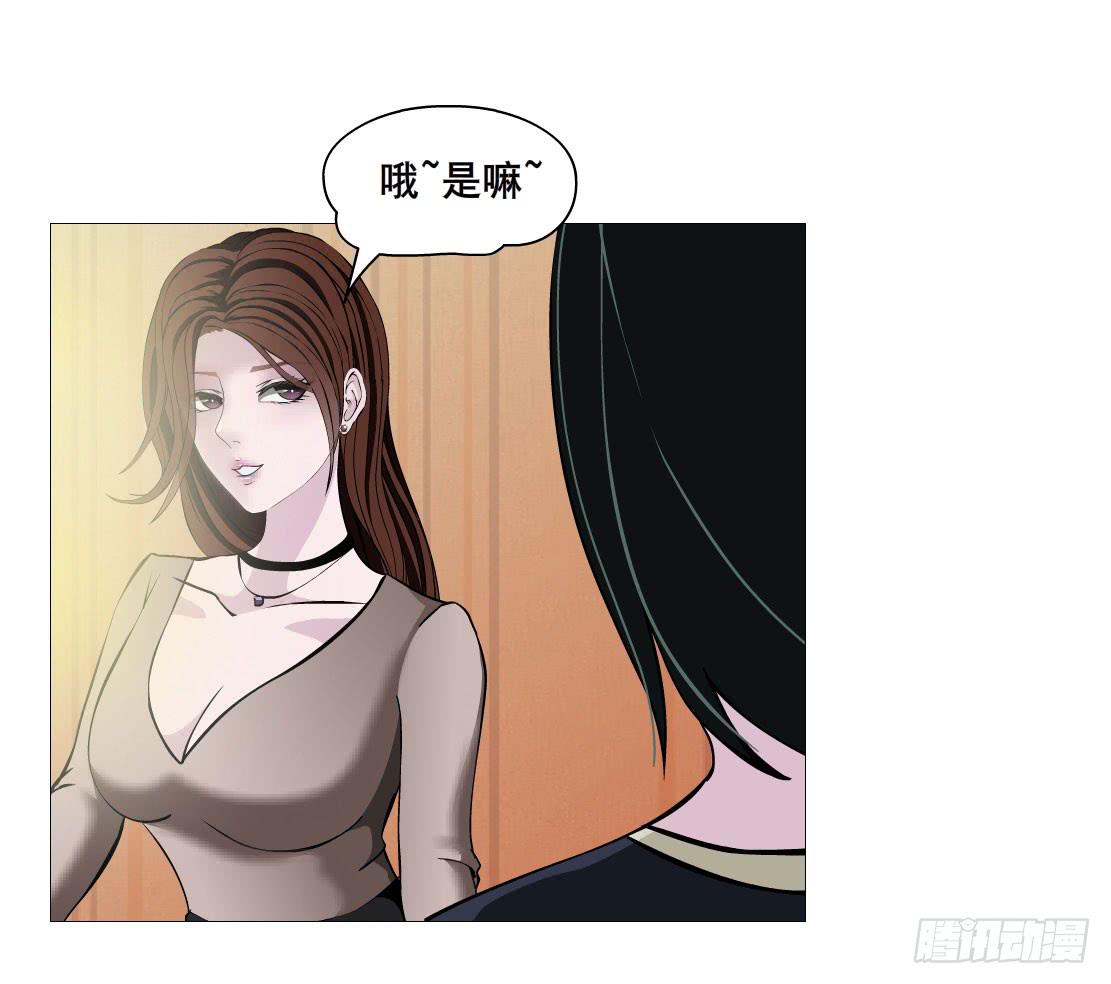 第五集 暴风雨前奏4