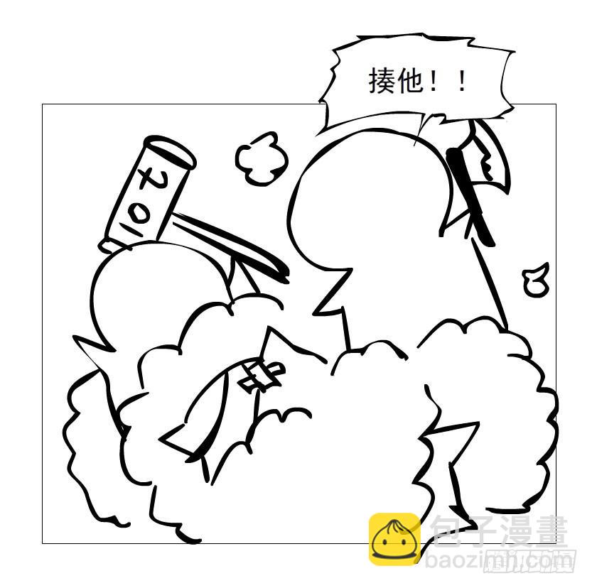 第五集 暴风雨前奏43