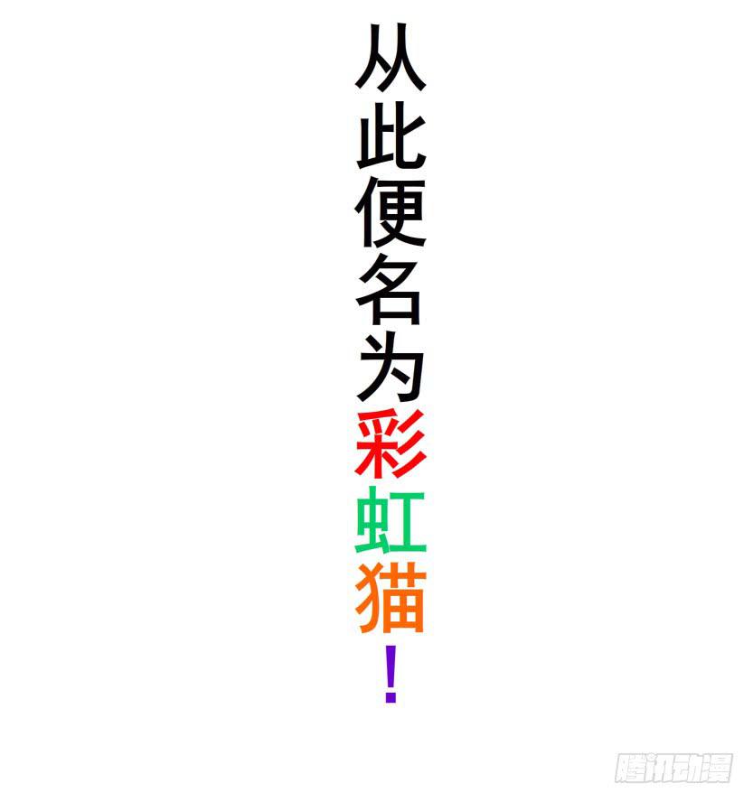 第五集 暴风雨前奏45