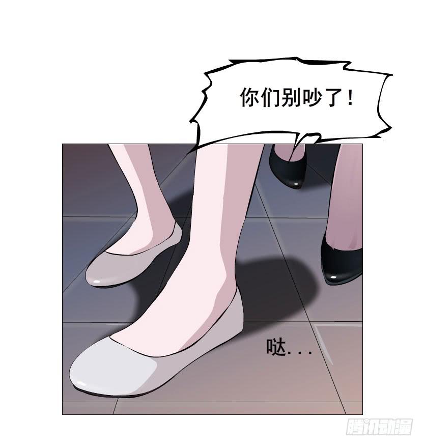 第六集 暴风雨来袭23