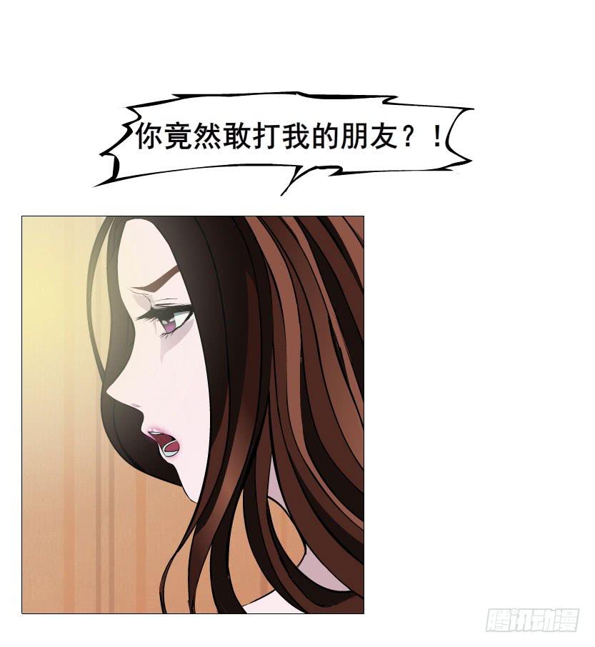 第六集 暴风雨来袭31