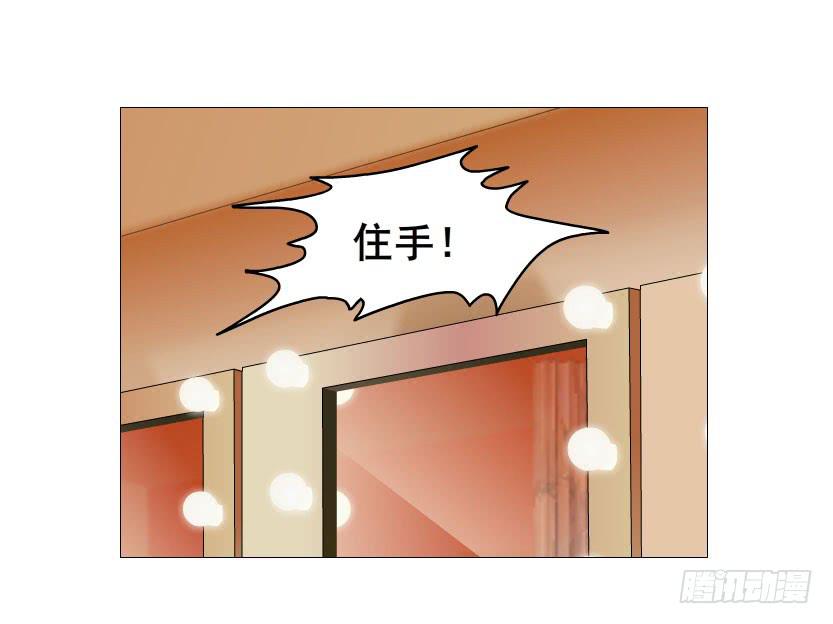 第六集 暴风雨来袭33