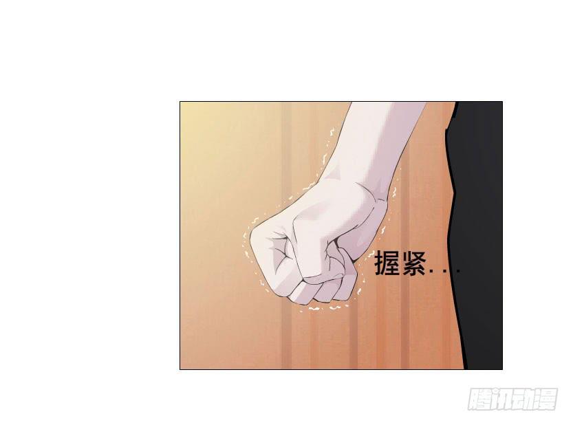第六集 暴风雨来袭7
