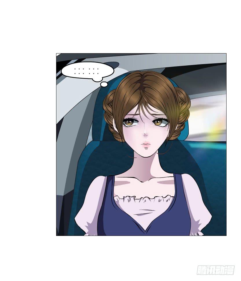 第八集 她还是个玉兔!?10