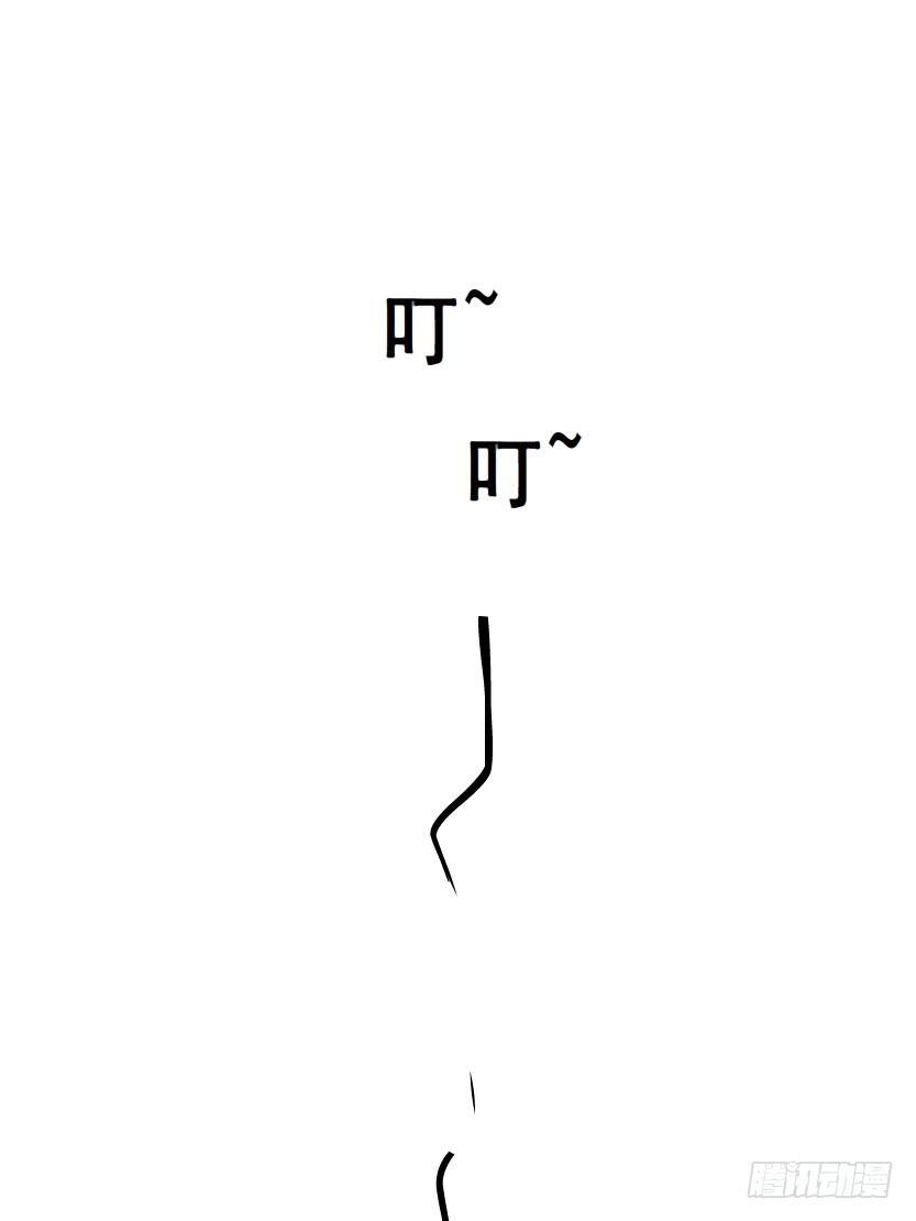 第八集 她还是个玉兔!?17