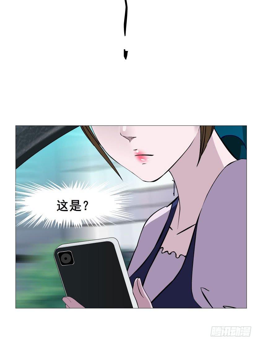 第八集 她还是个玉兔!?18