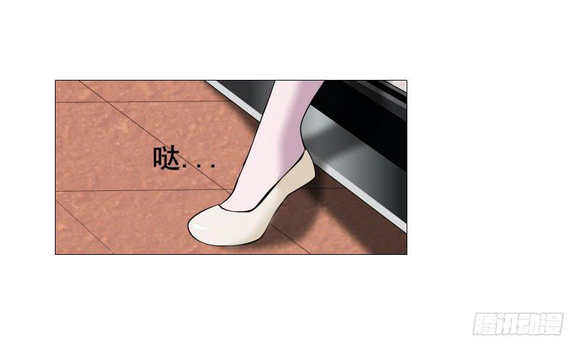 第八集 她还是个玉兔!?29