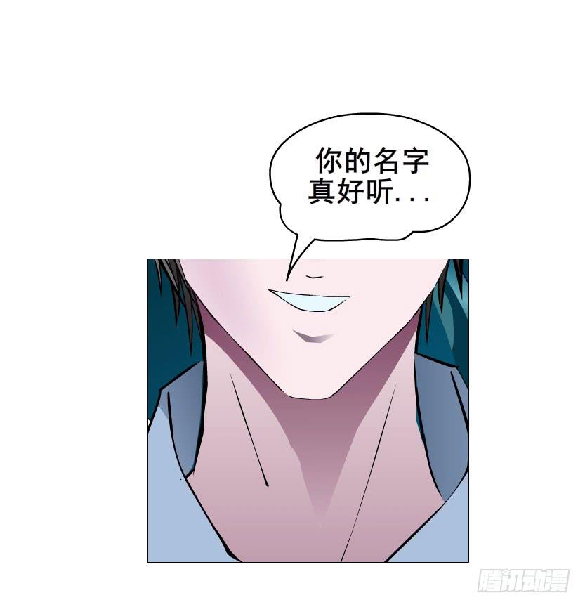 第八集 她还是个玉兔!?7