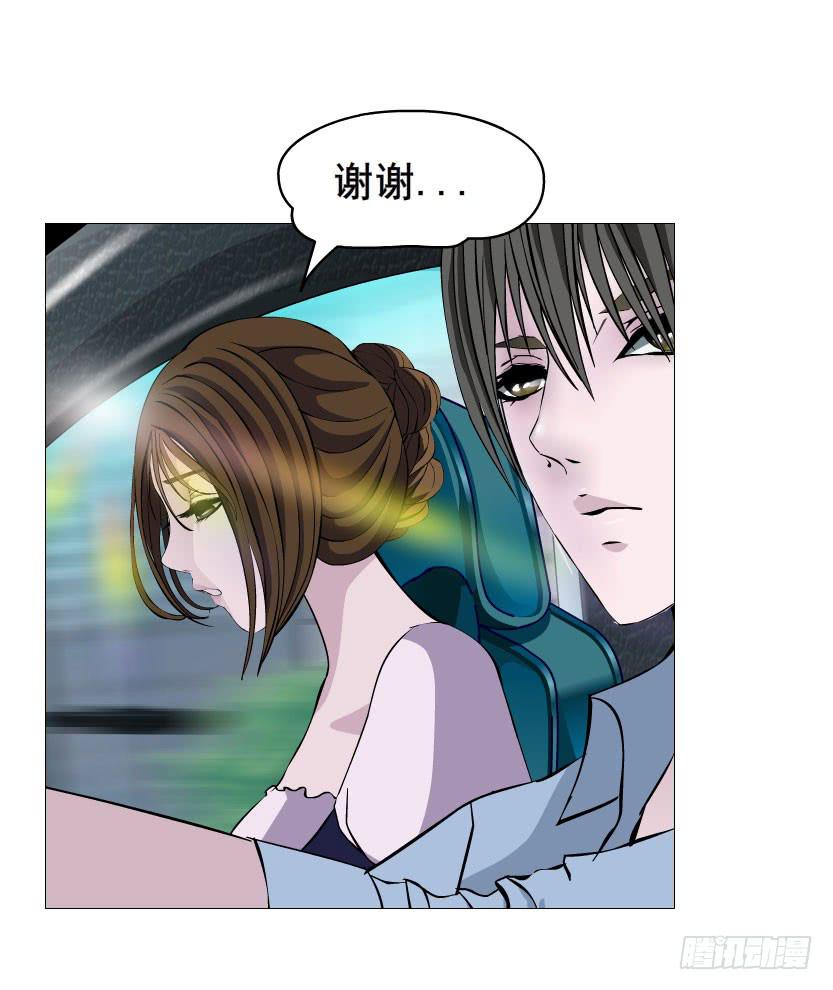 第八集 她还是个玉兔!?8