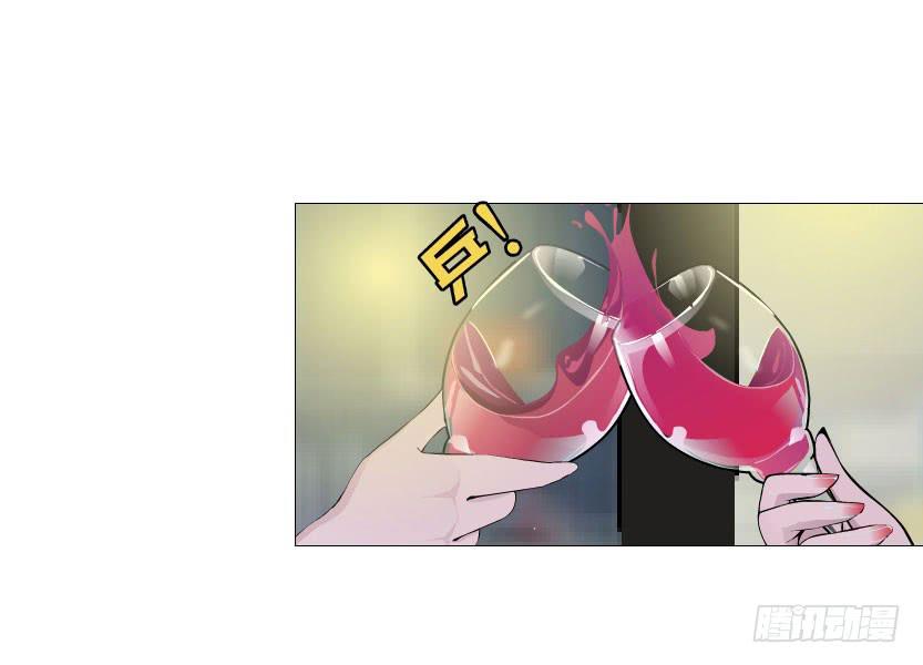 第九集 参加女仆装party？！17