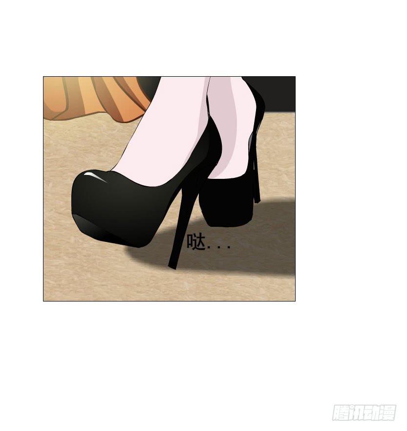 第九集 参加女仆装party？！28
