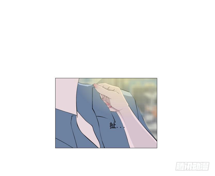 第九集 参加女仆装party？！29