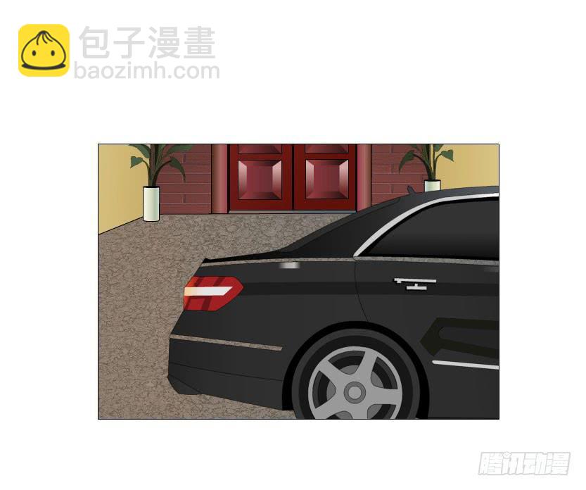第十一集 男女酒后吐真言1