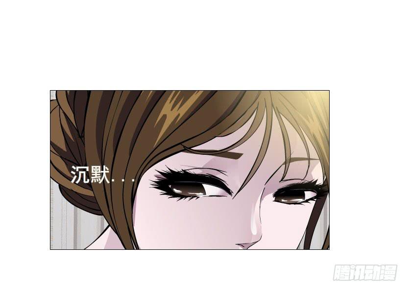 第十一集 男女酒后吐真言20