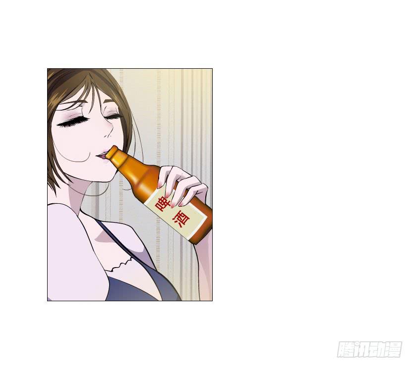 第十一集 男女酒后吐真言24