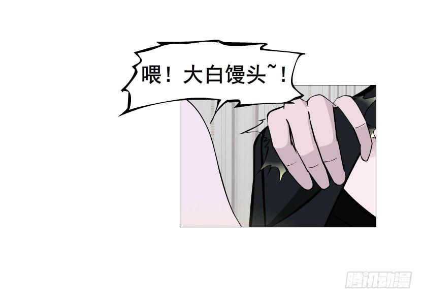 第十一集 男女酒后吐真言27