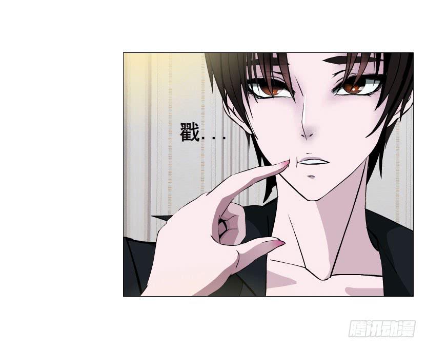 第十一集 男女酒后吐真言33
