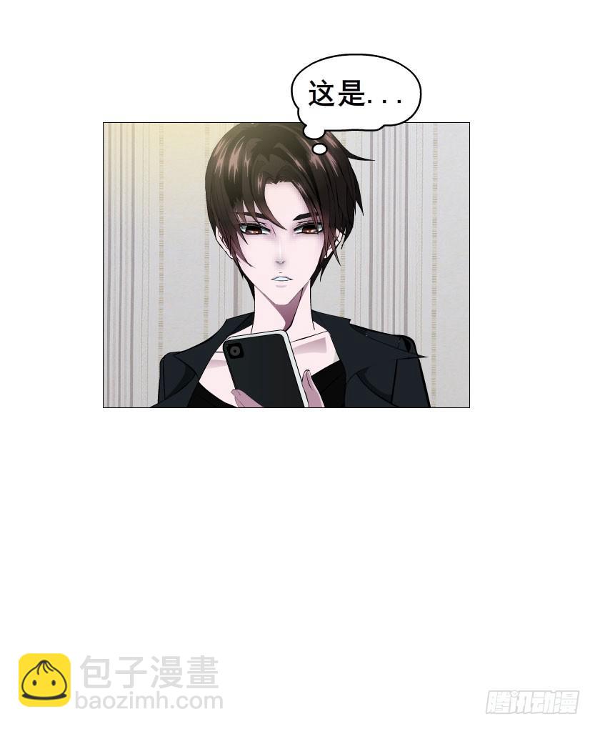 第十一集 男女酒后吐真言38