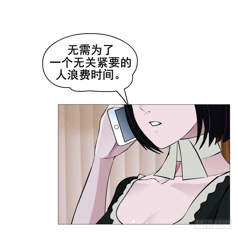 第十一集 男女酒后吐真言4