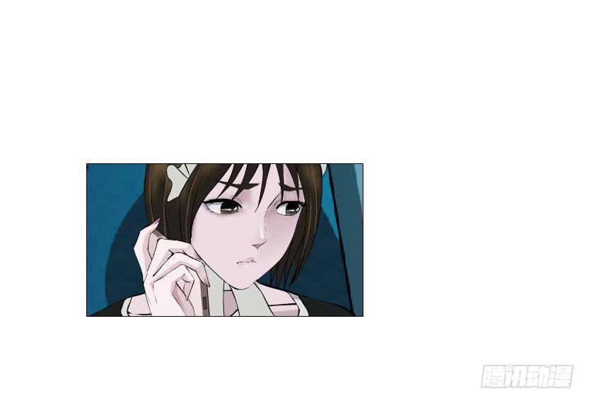 第十一集 男女酒后吐真言8