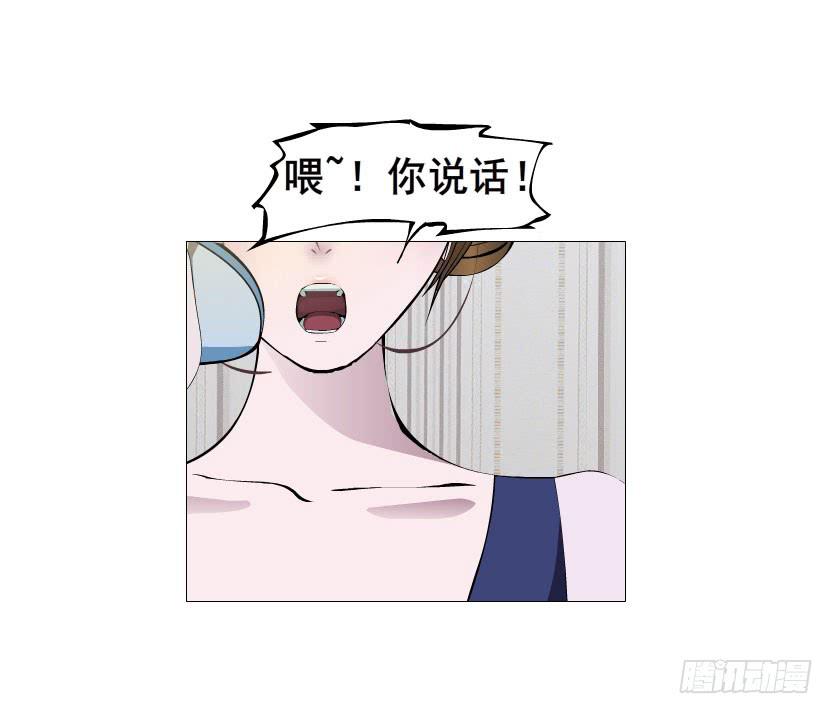第十二集 千一的制服诱惑~1