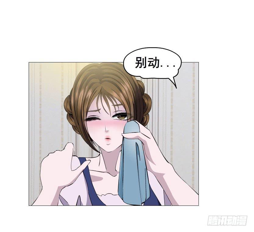 第十二集 千一的制服诱惑~11