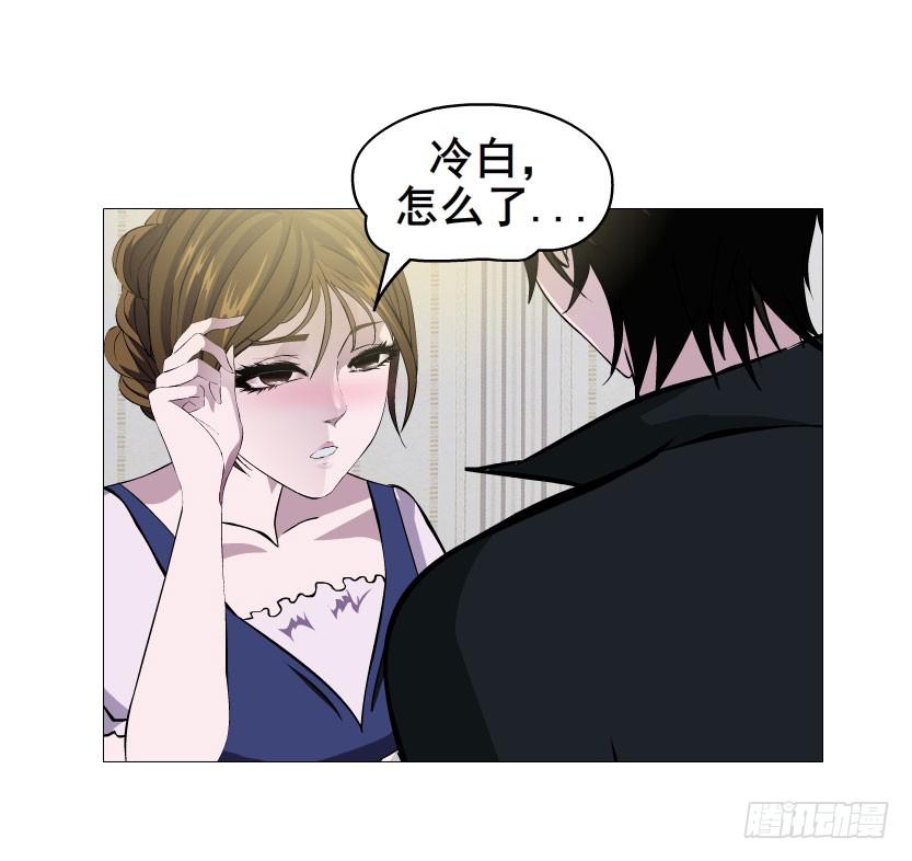 第十二集 千一的制服诱惑~14