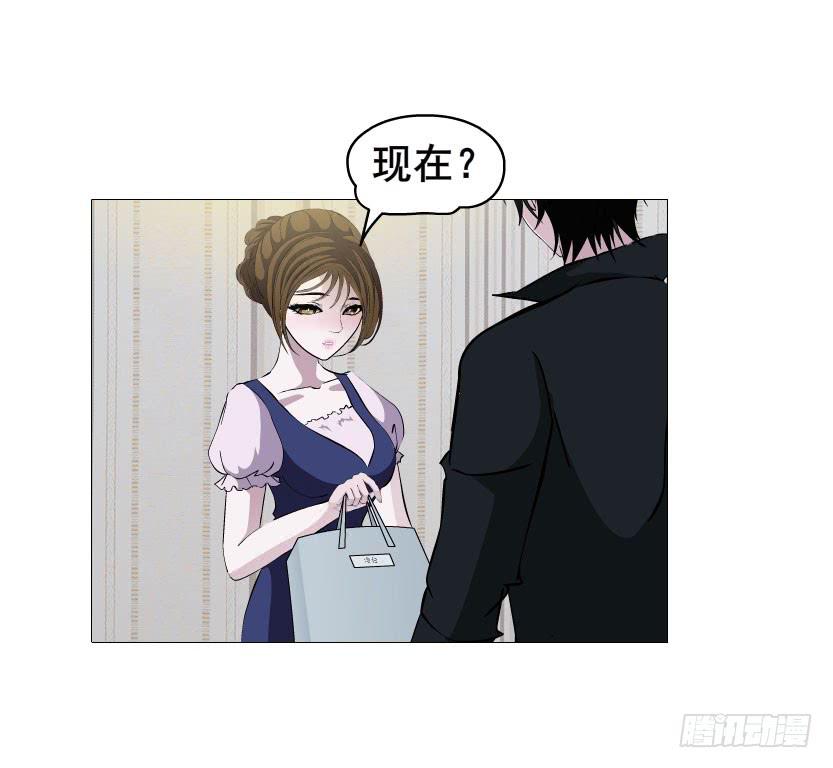 第十二集 千一的制服诱惑~18